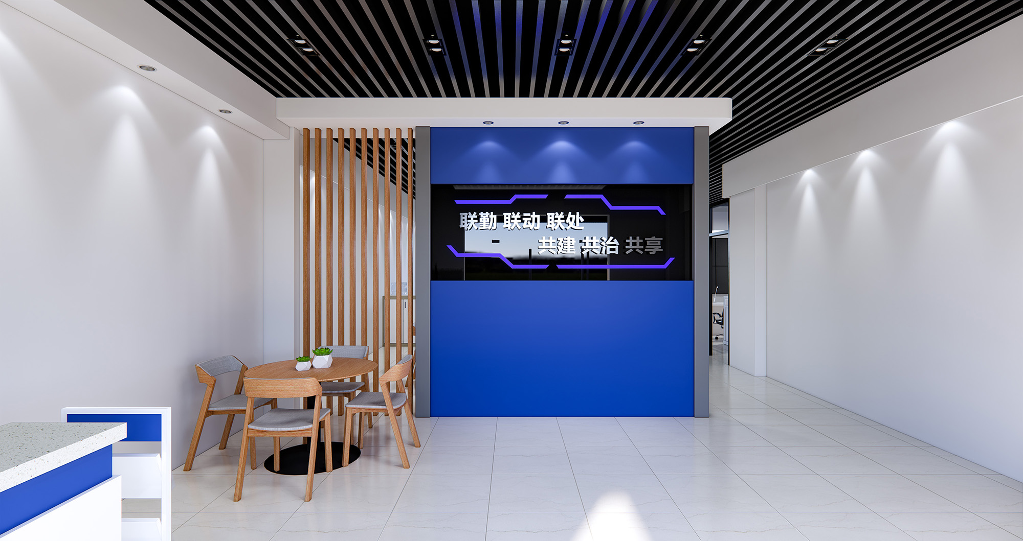 社区服务中心-内部改造-0