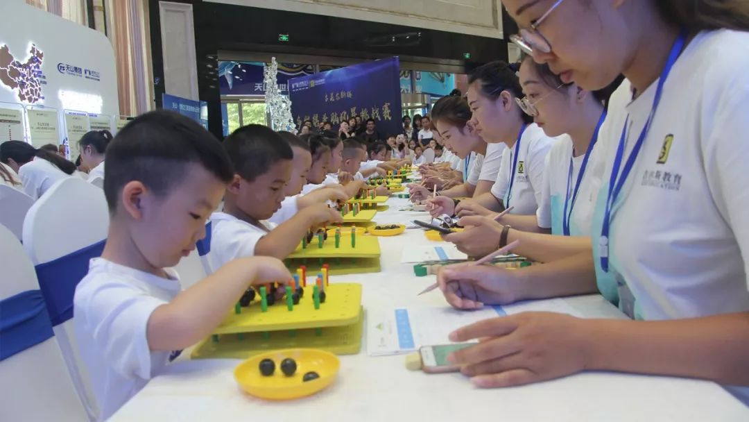 童趣东明 | 第七届中国国际多维棋大赛河北赛区即将开赛！-8