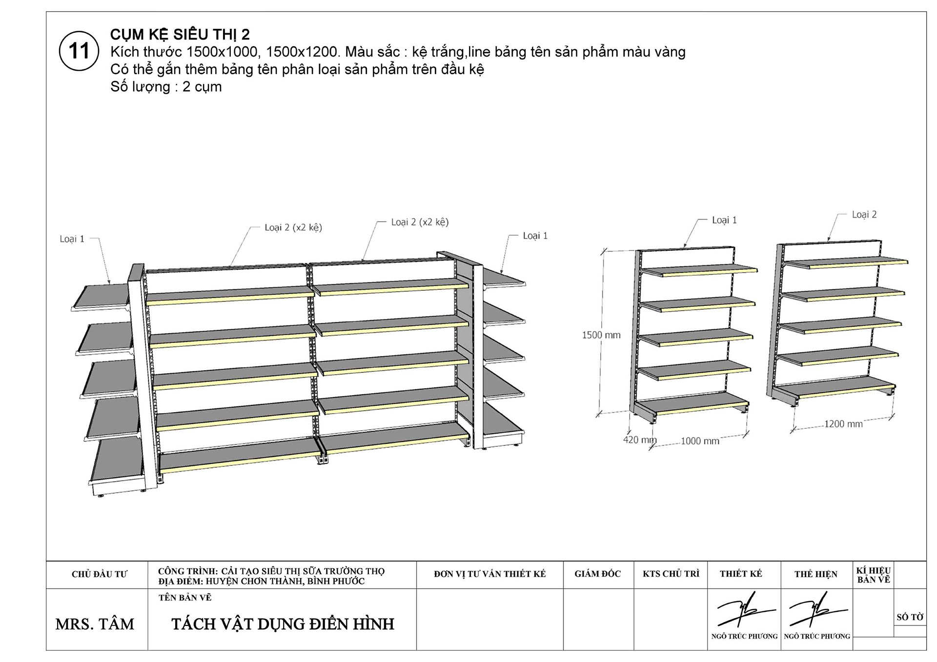 超级市场“长寿奶”丨Được Việt 公司-36