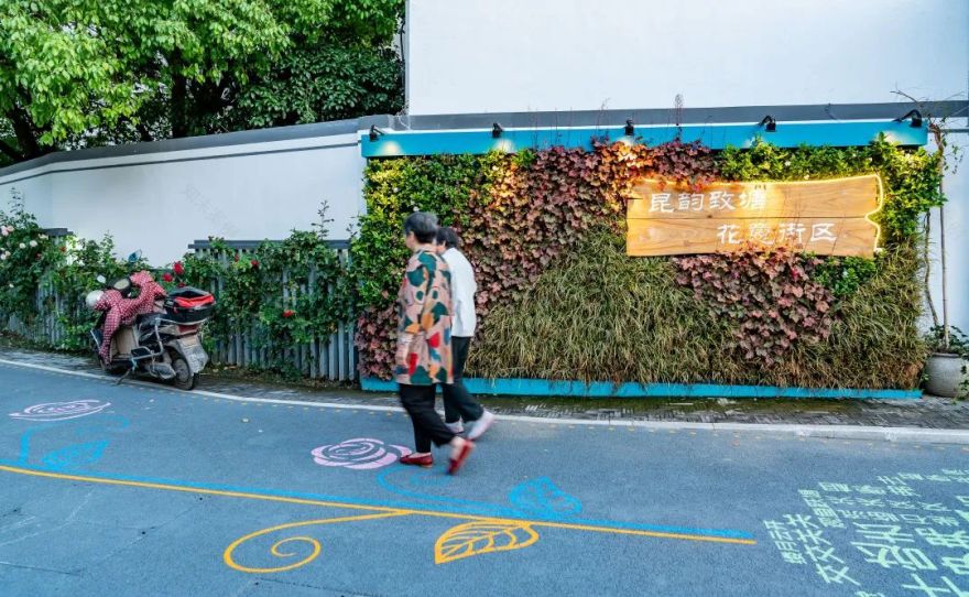 花意街区 · 昆小薇之昆山致和塘南岸更新设计丨上海亦境建筑景观有限公司,上海交通大学设计学院风景园林研究所-137