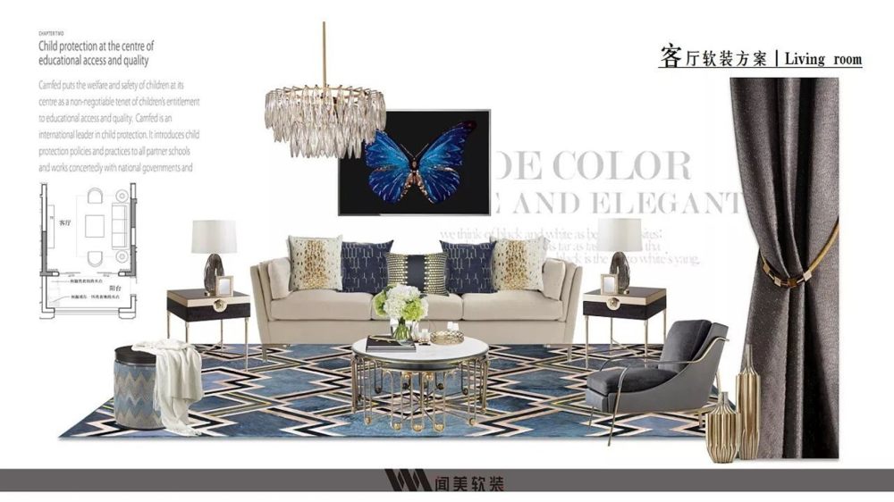 闻美软装 C-2 户型样板房 | 精致简约的都市生活空间-10