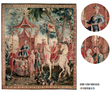 《藏在名画里的生活》书籍设计丨凤凰空间-106