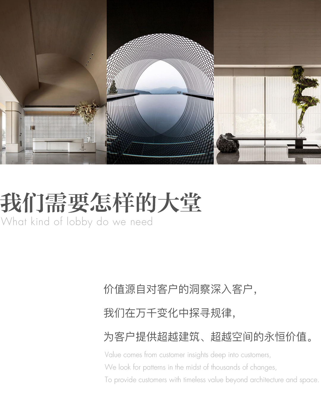 重庆莲花湖大平层丨中国重庆丨盘古设计-38