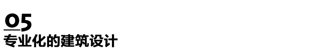 杭州钱塘新区“望金沙”城市综合体,打造高品质现代简约空间-32