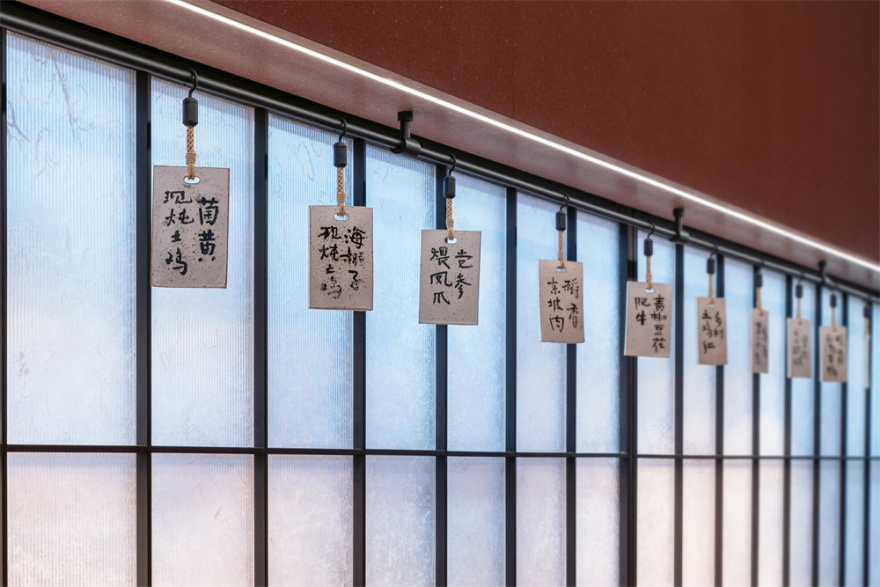 老乡鸡深圳旗舰店丨中国深圳丨春山秋水设计-81