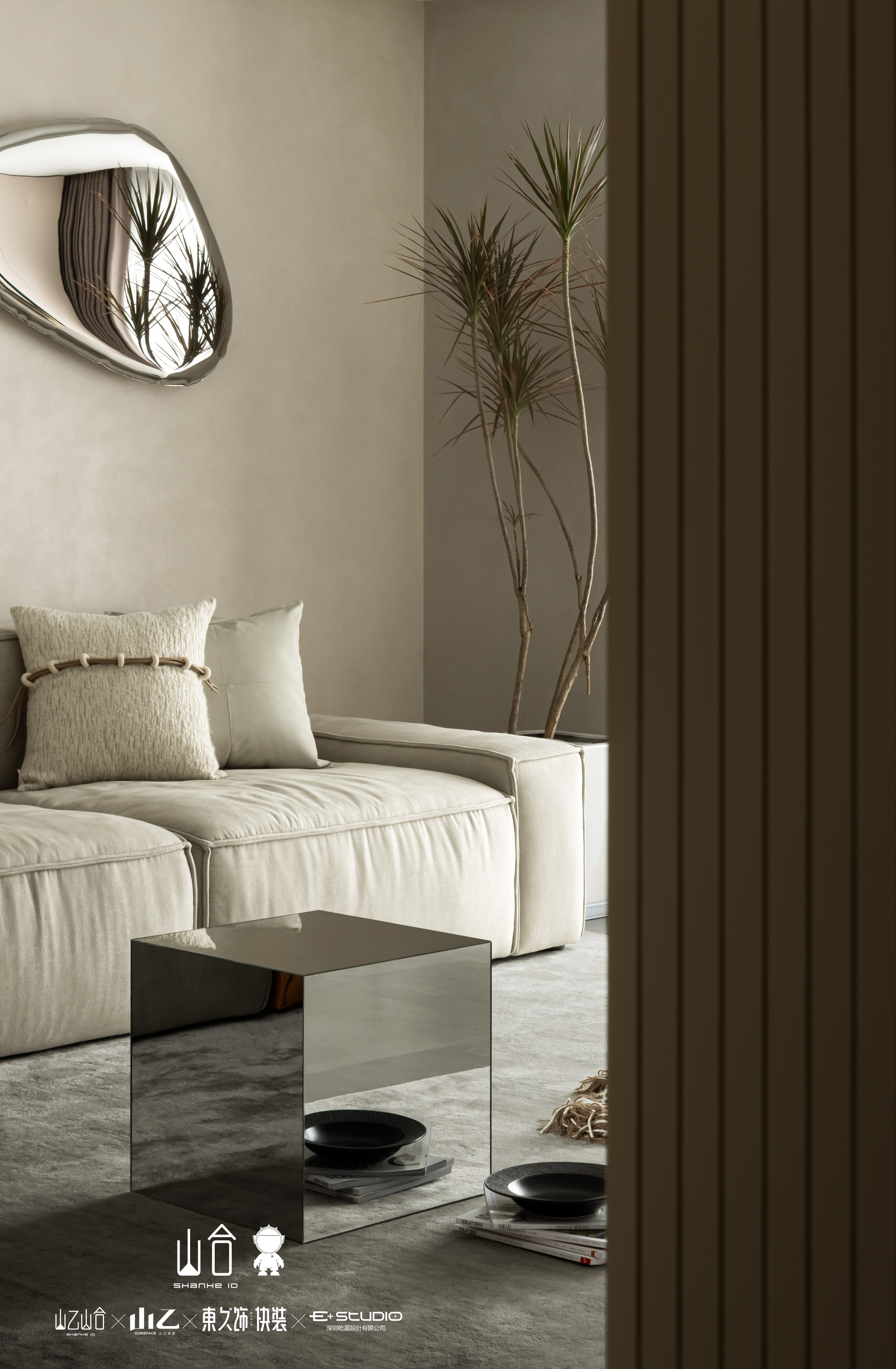 山乙山合|长沙明昇壹城实景-5