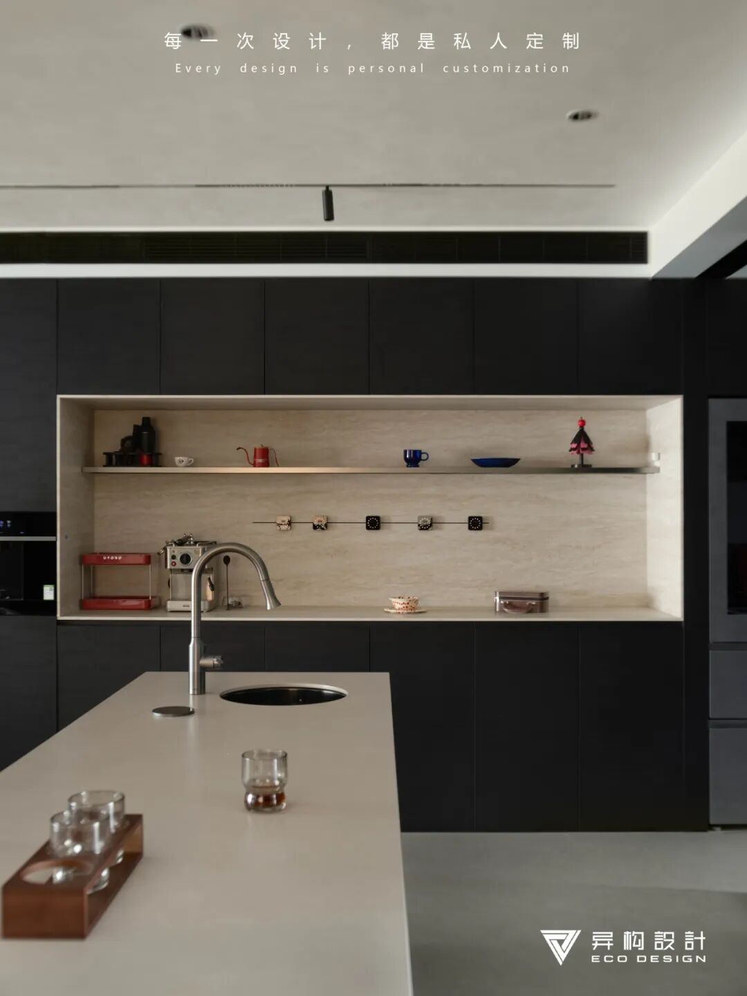 暗夜序章 · 感知空间的节奏与变化丨西安异构设计-39