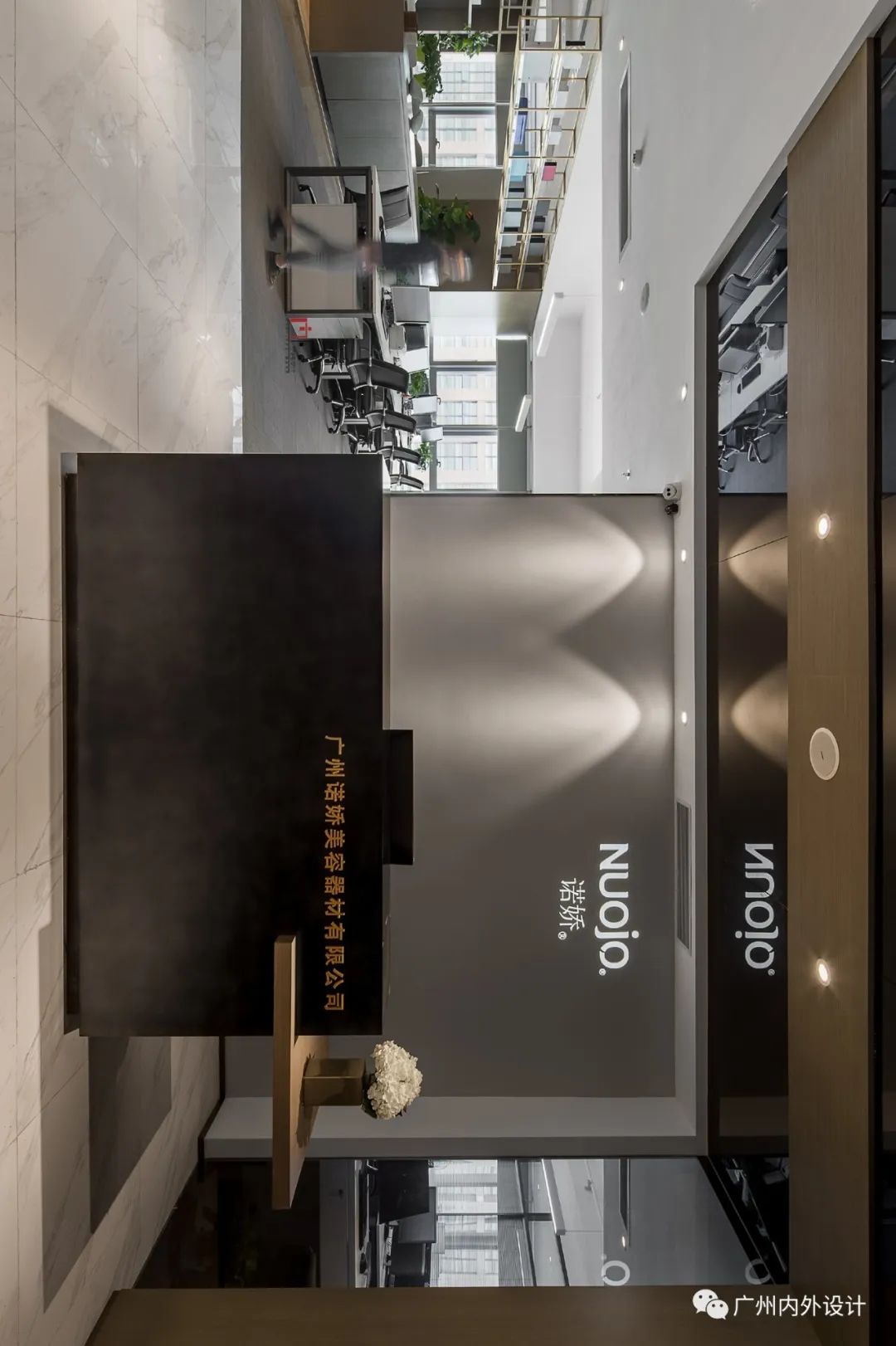 霸道女总裁的现代简约办公室-8