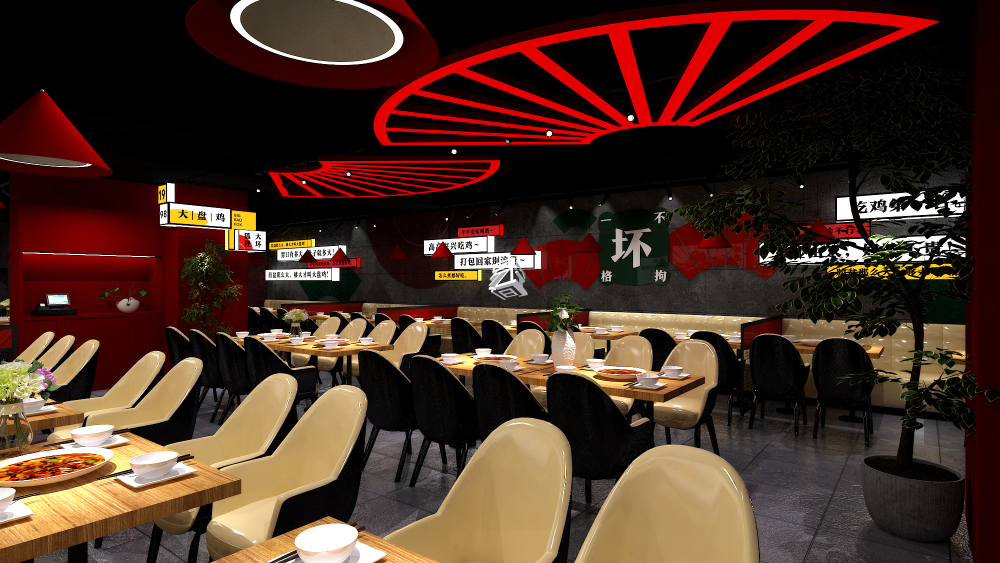 大盘鸡--廊坊万达店-3