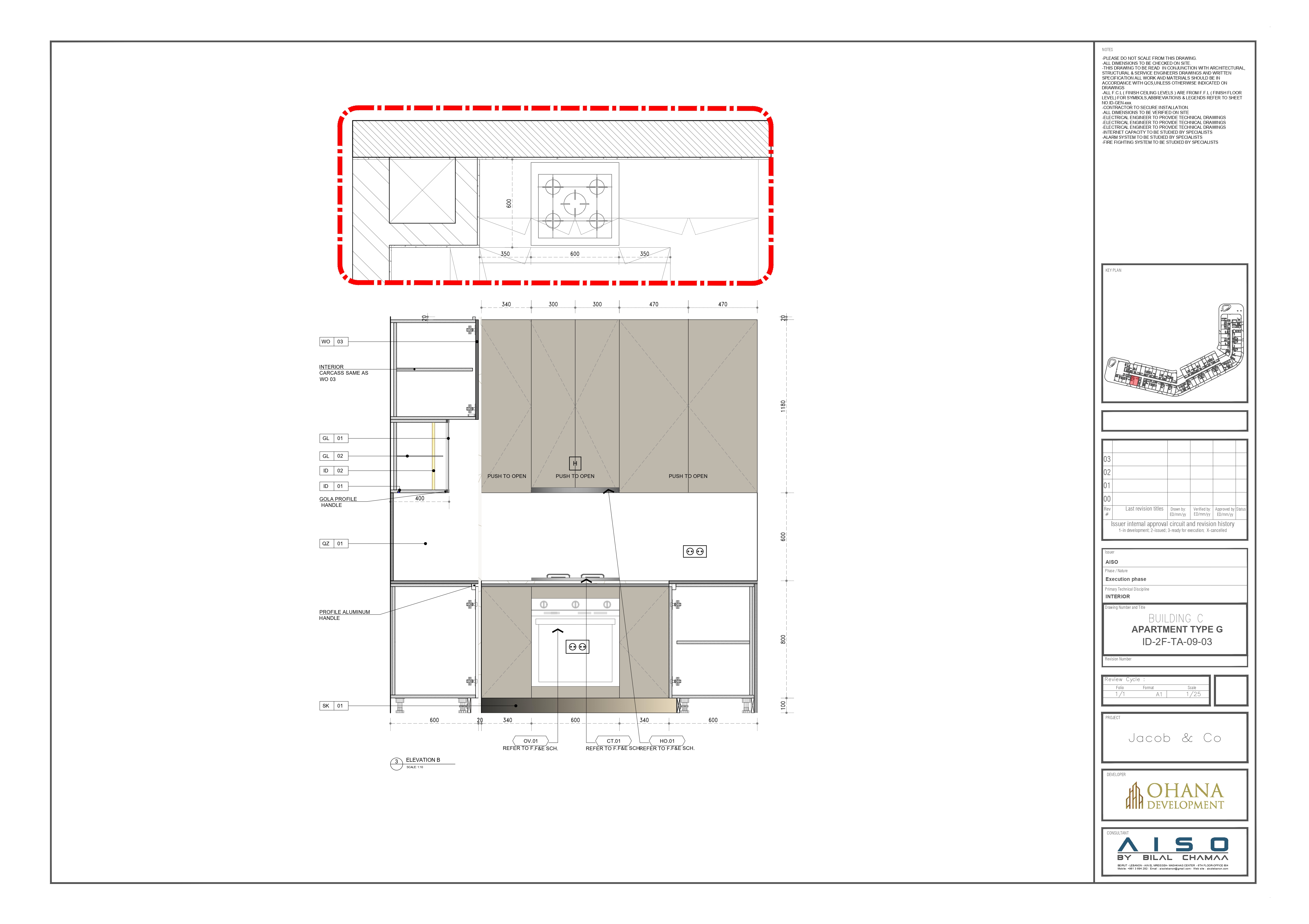 Hotel Suite-14