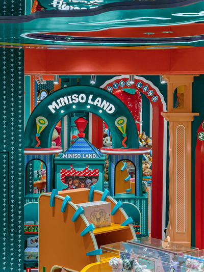 MINISO LAND广州壹号店丨中国广州丨唯想国际X Living-43
