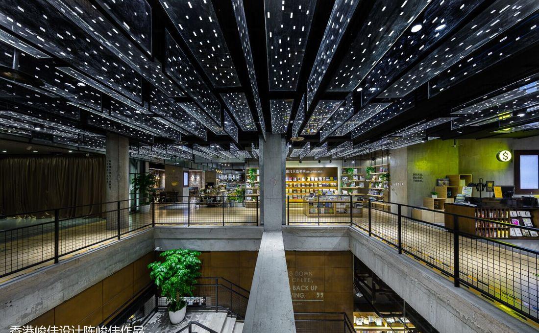 言几又荟聚店-8