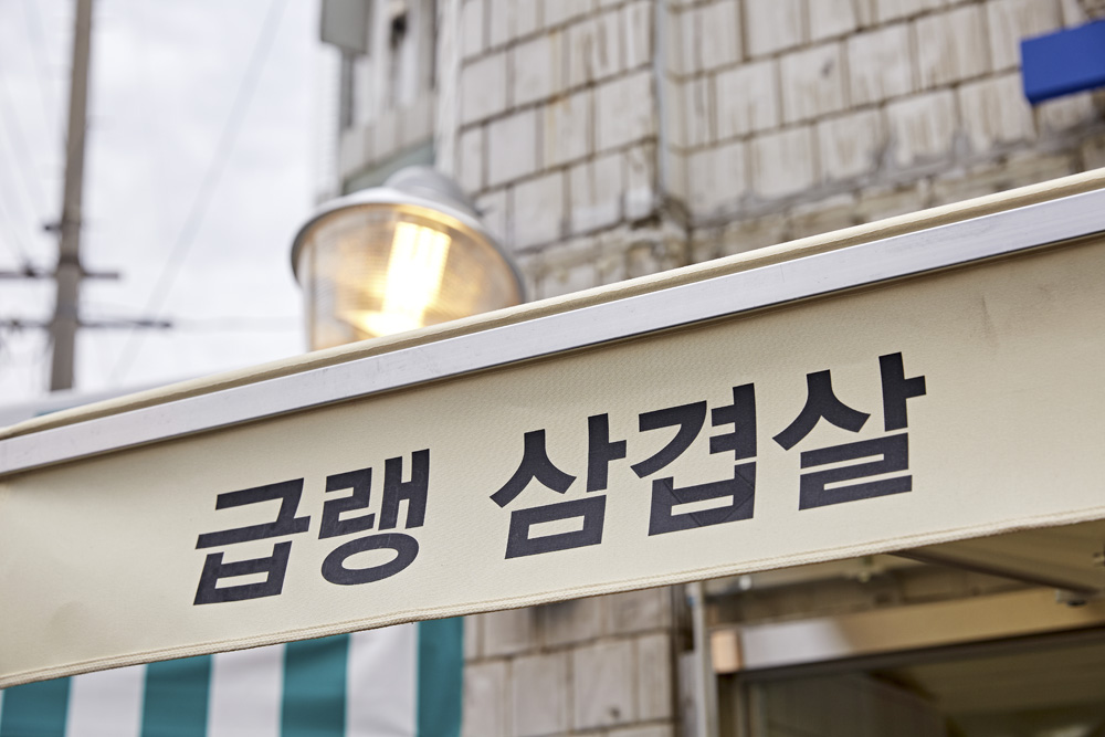 13 平小户型的逆袭，极简冷淡风的魅力-19