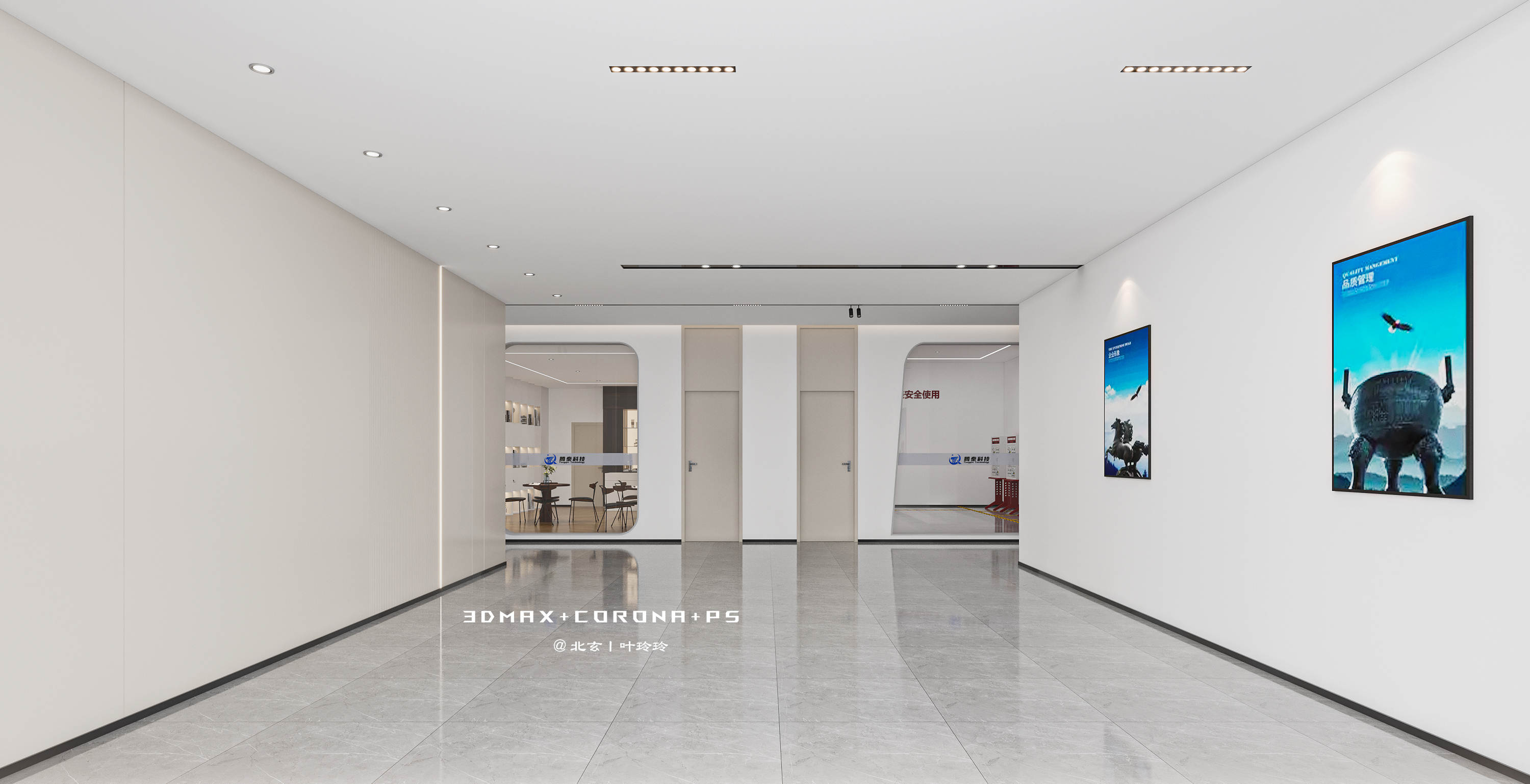 教培空间设计 | 为智慧启航-10