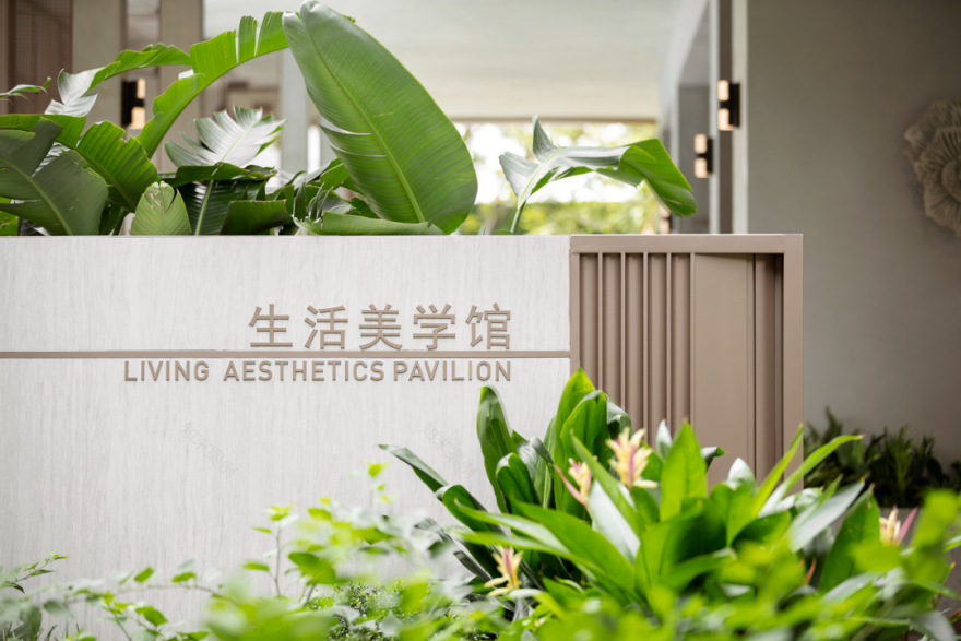 越秀龙湖中山天樾项目住宅架空层丨中国中山丨TRD尺道设计-8