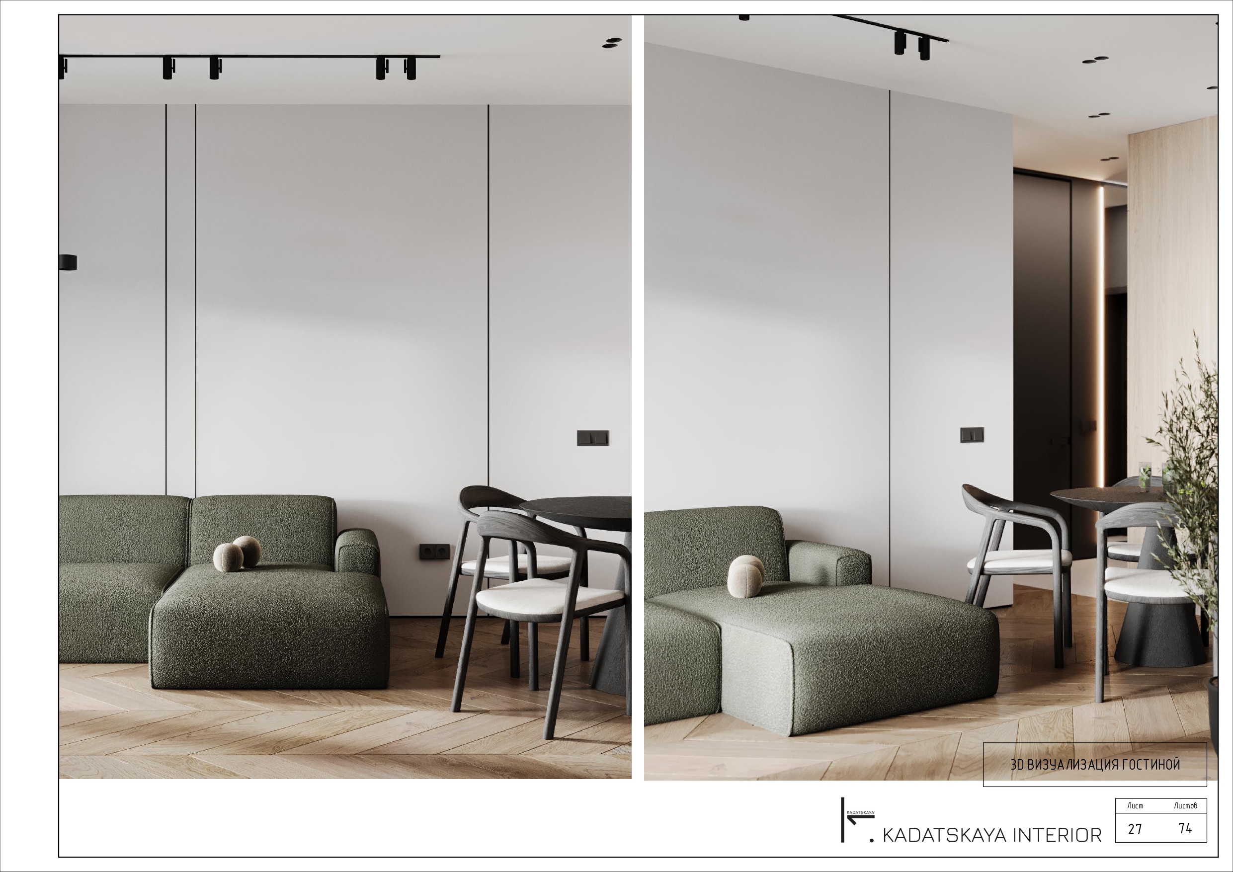 INTERIOR DESIGN PROJECT FOR A 60M2 APARTMENT-27