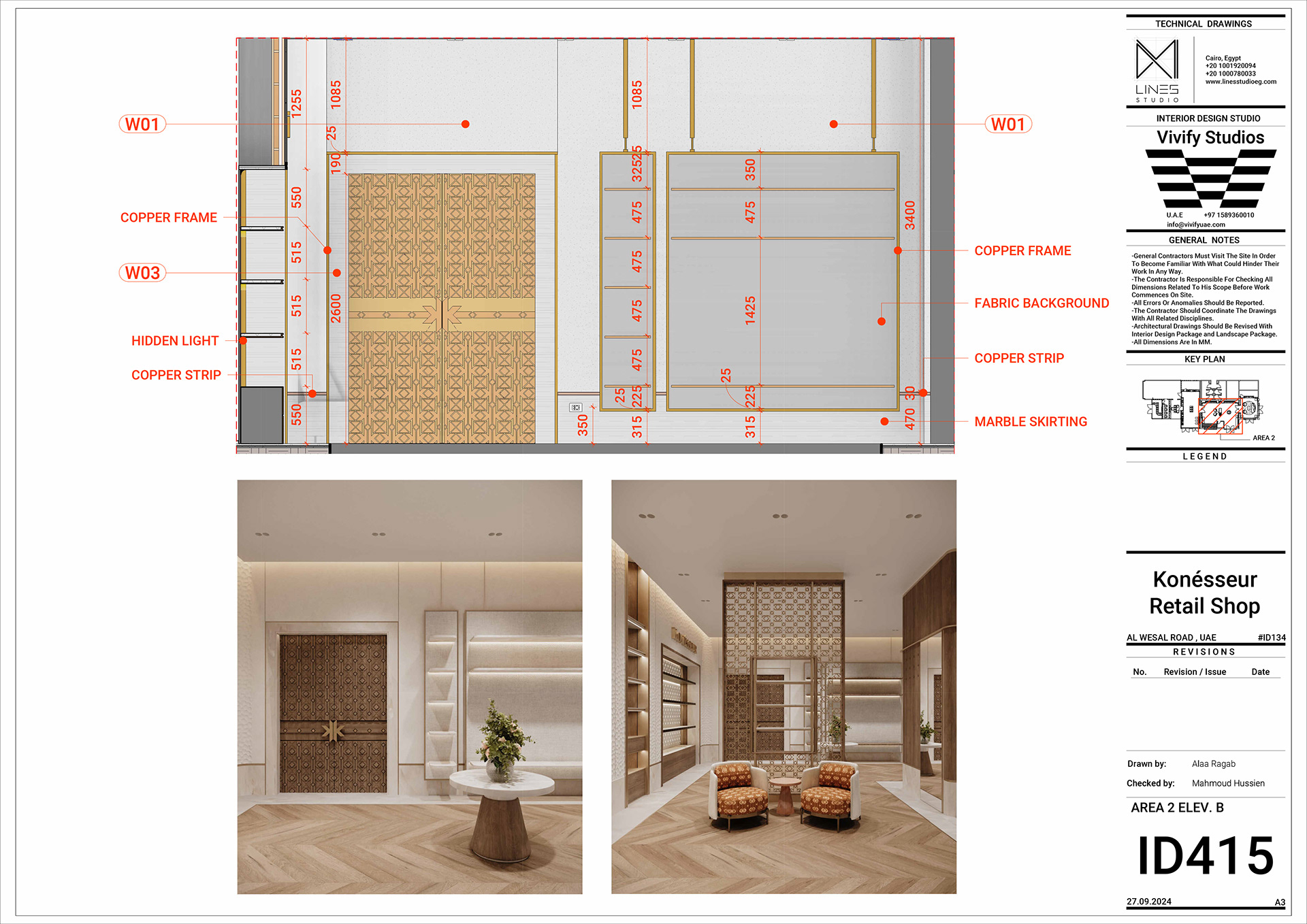 Konesseur Retail Shop | Technical-19