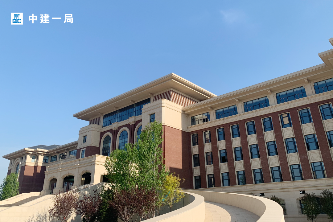 中医药文化地标！中建一局承建的天津中医药大学图书馆、博物馆项目取得新进展-28