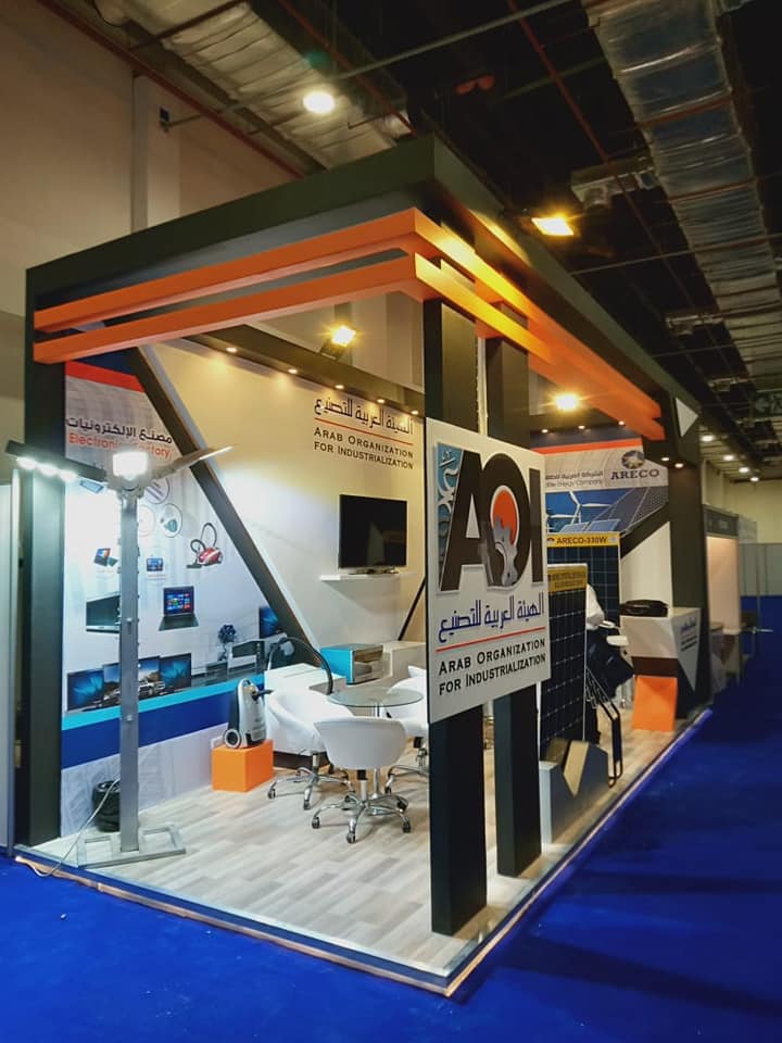 AOI @Electricx 2019-4