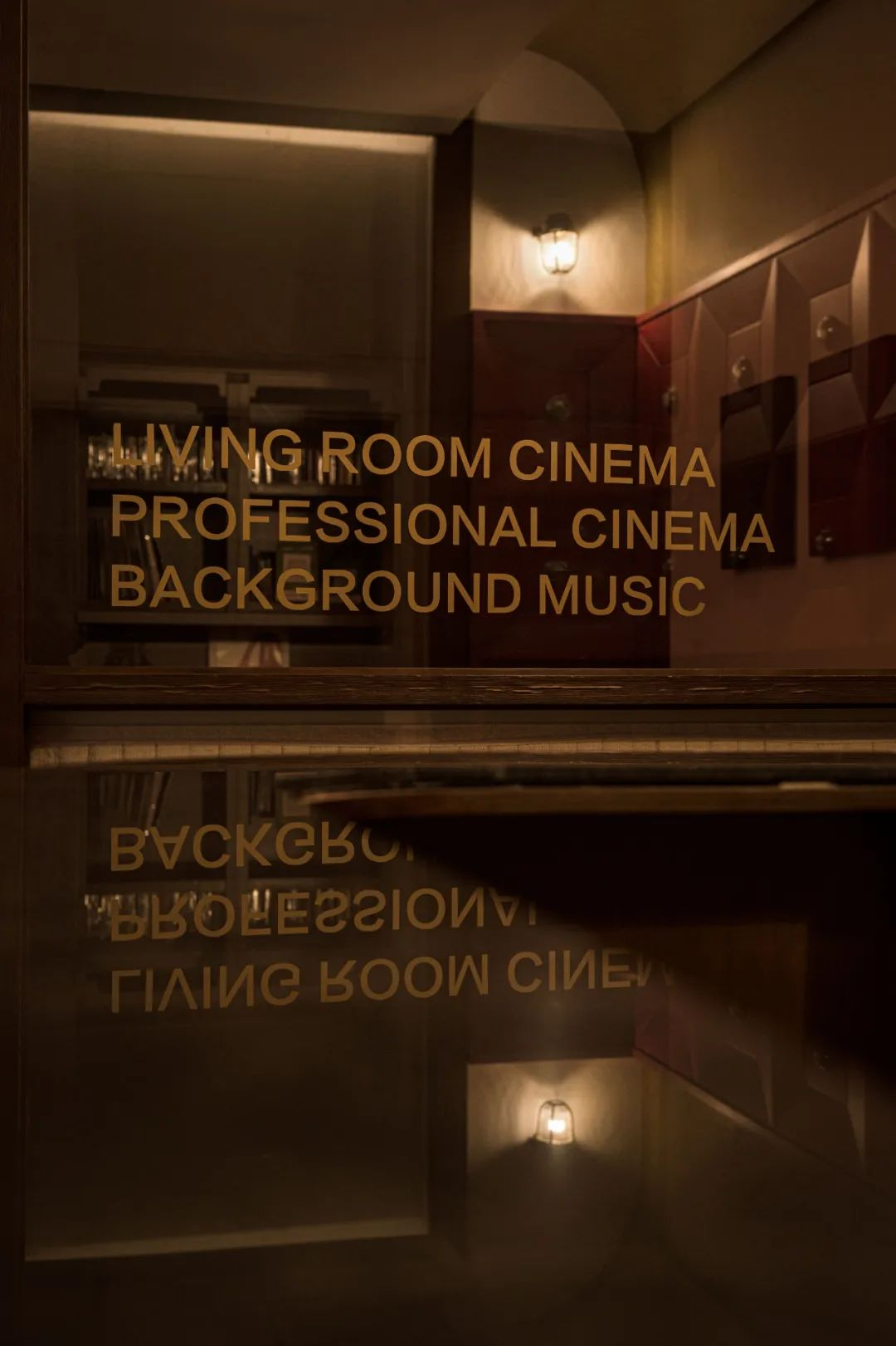 展厅·JSD 和 EOGO 和 ROSERY丨中国成都丨简璞设计-27