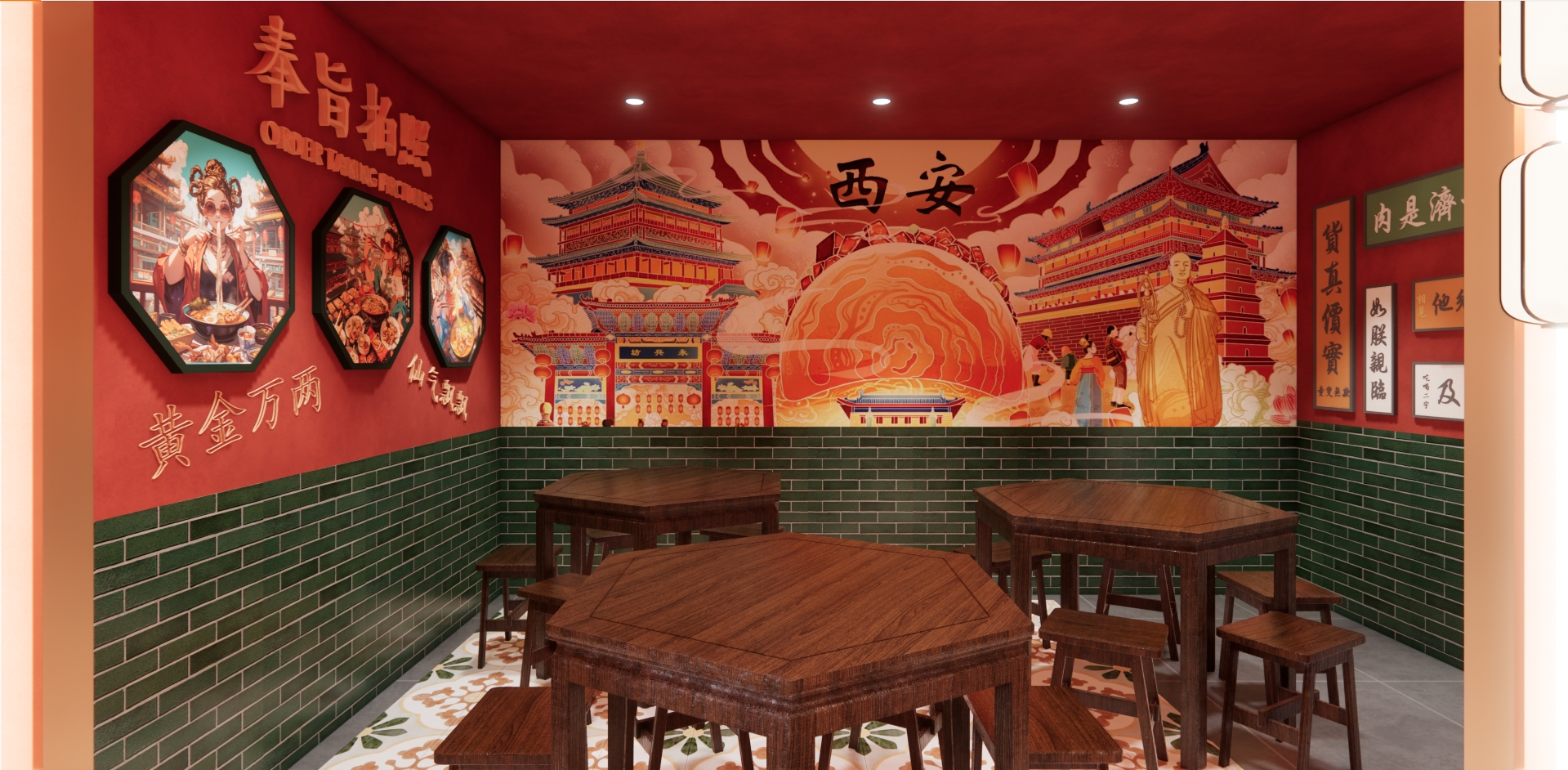 【秦汤板凳】天津网红西安面馆设计-34