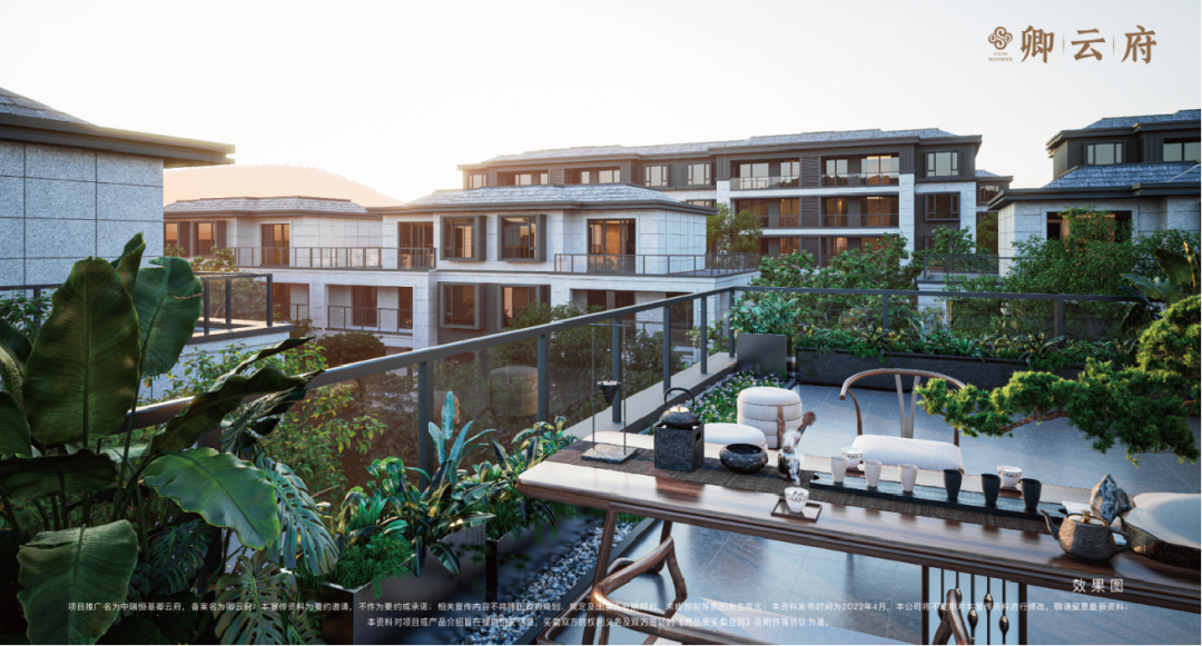 卿云府 · 宁波象山豪宅丨中国宁波丨上海城乡建筑设计院有限公司-79