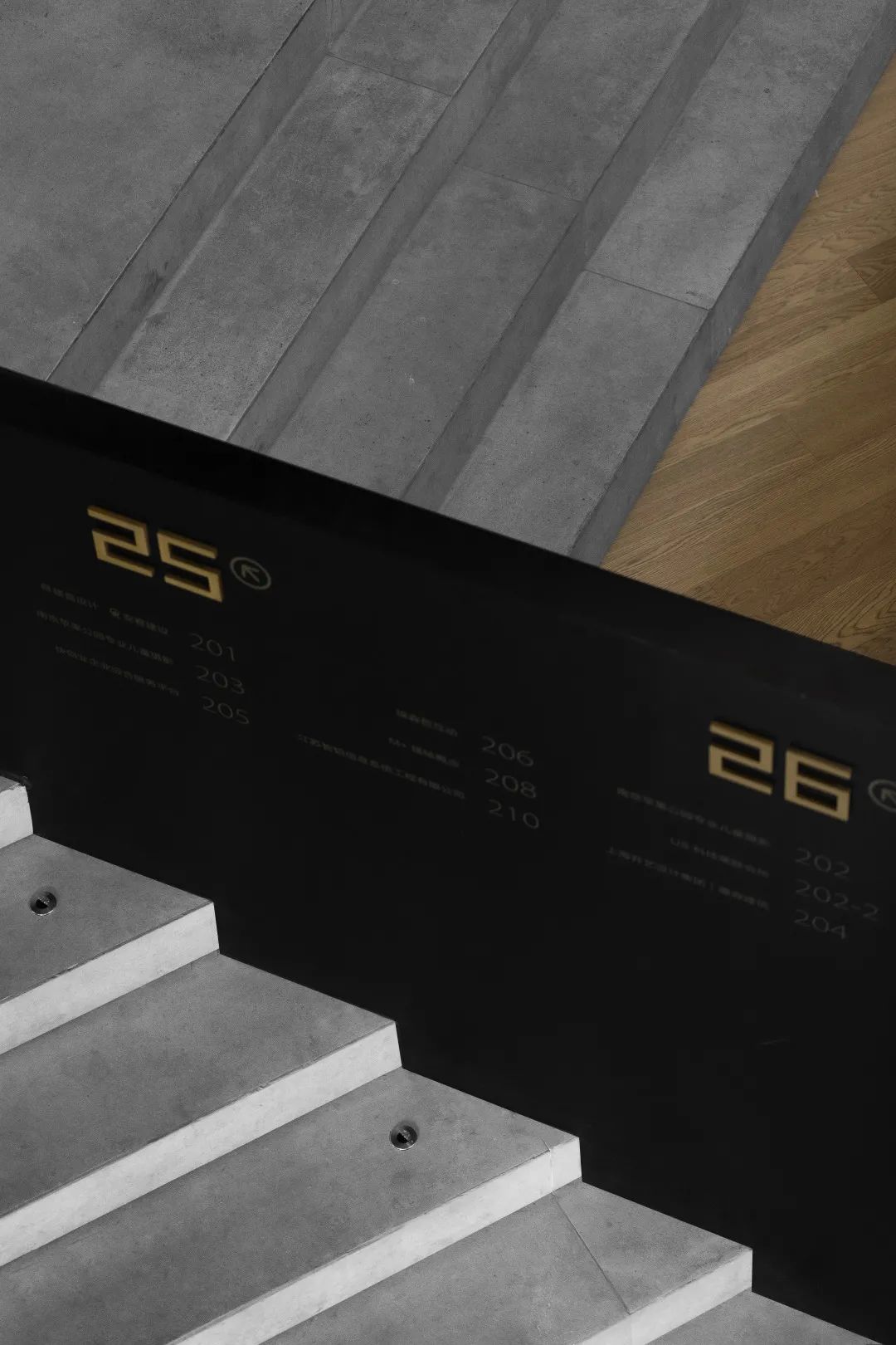 南京国家领军人才创业园公共空间设计丨中国南京丨马蹄莲空间设计-50