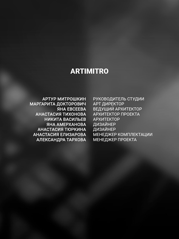 BEST INTERIOR FESTIVAL 2023-56