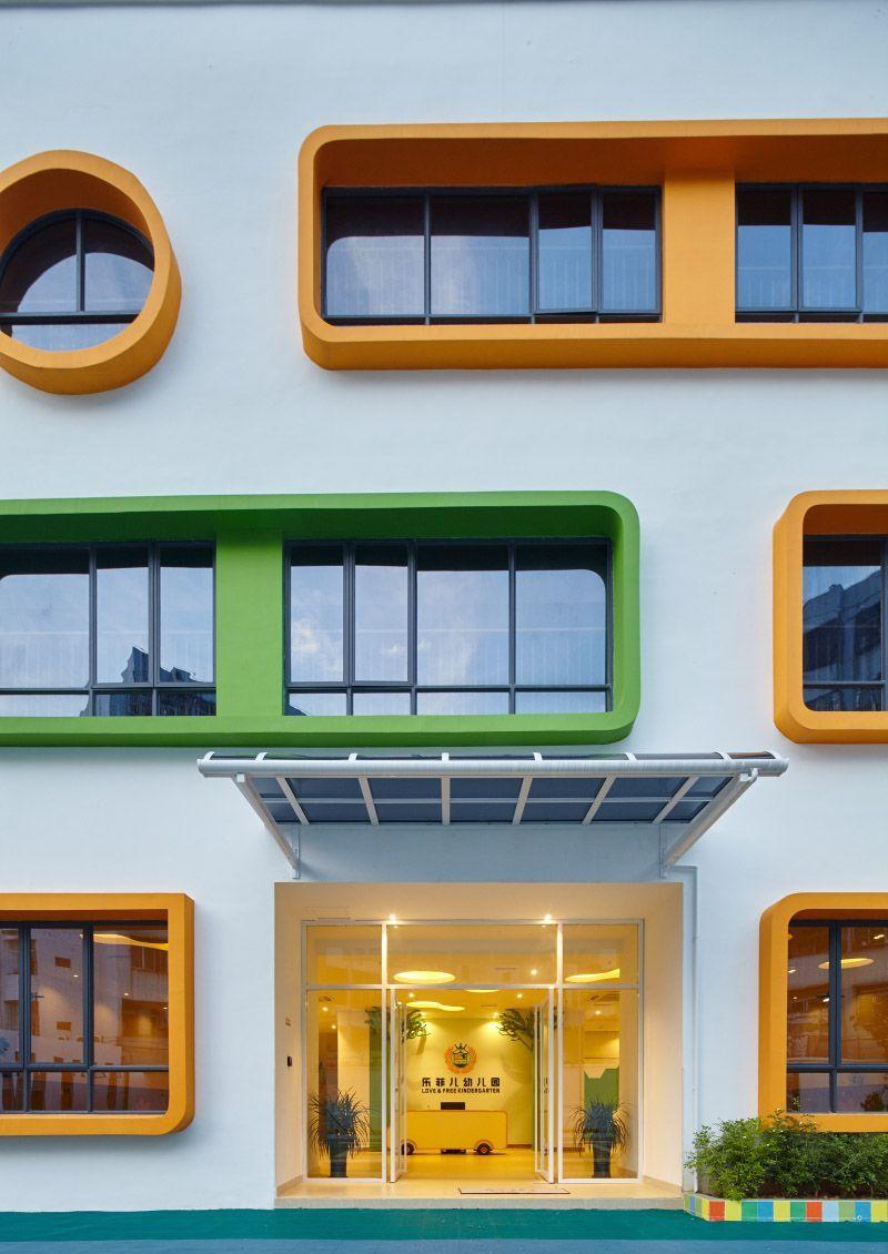 乐菲儿幼儿园-11