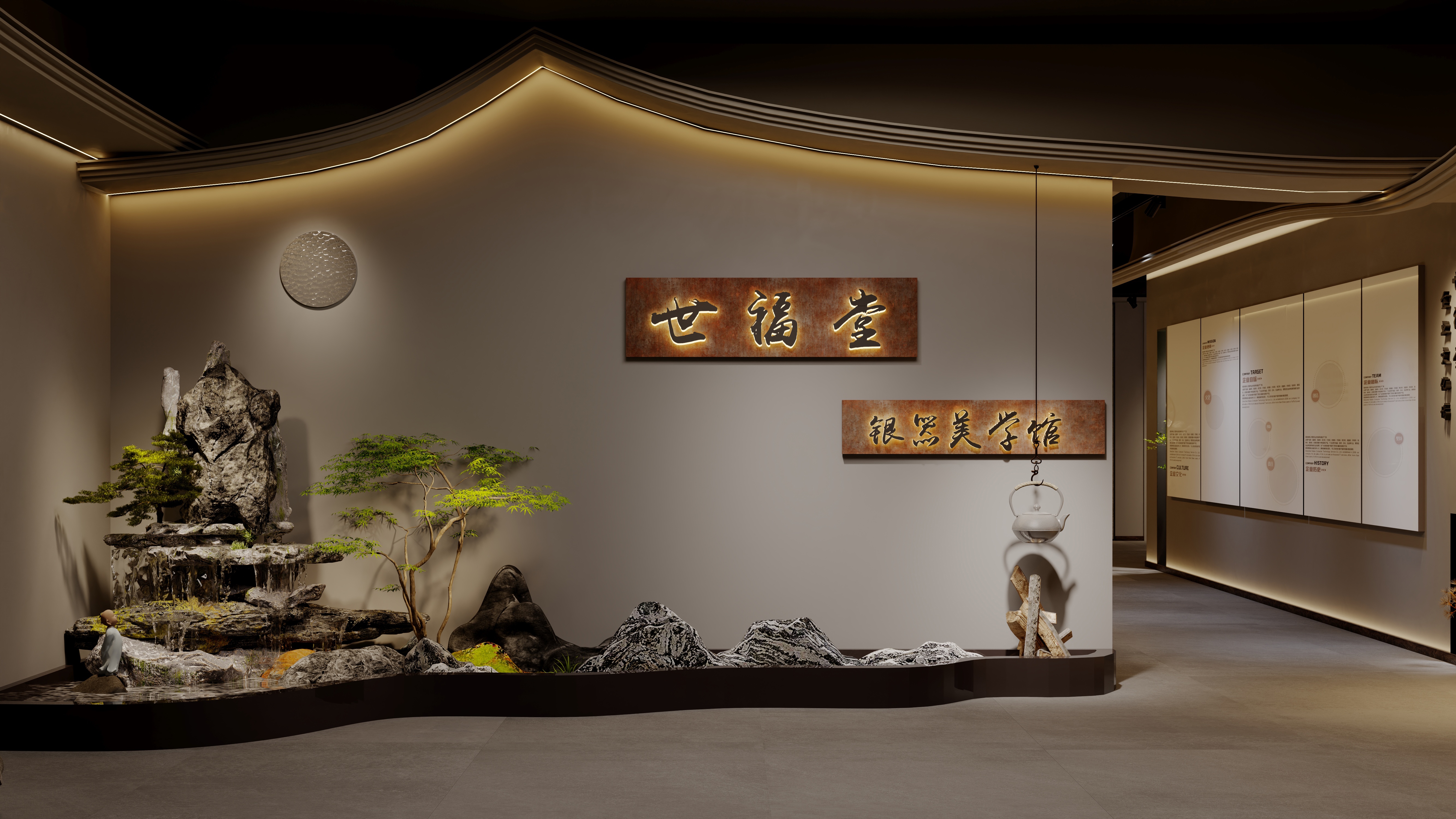 世福堂银器展厅丨隐光觅境空间设计事务所（LumenSeek Studio）-6