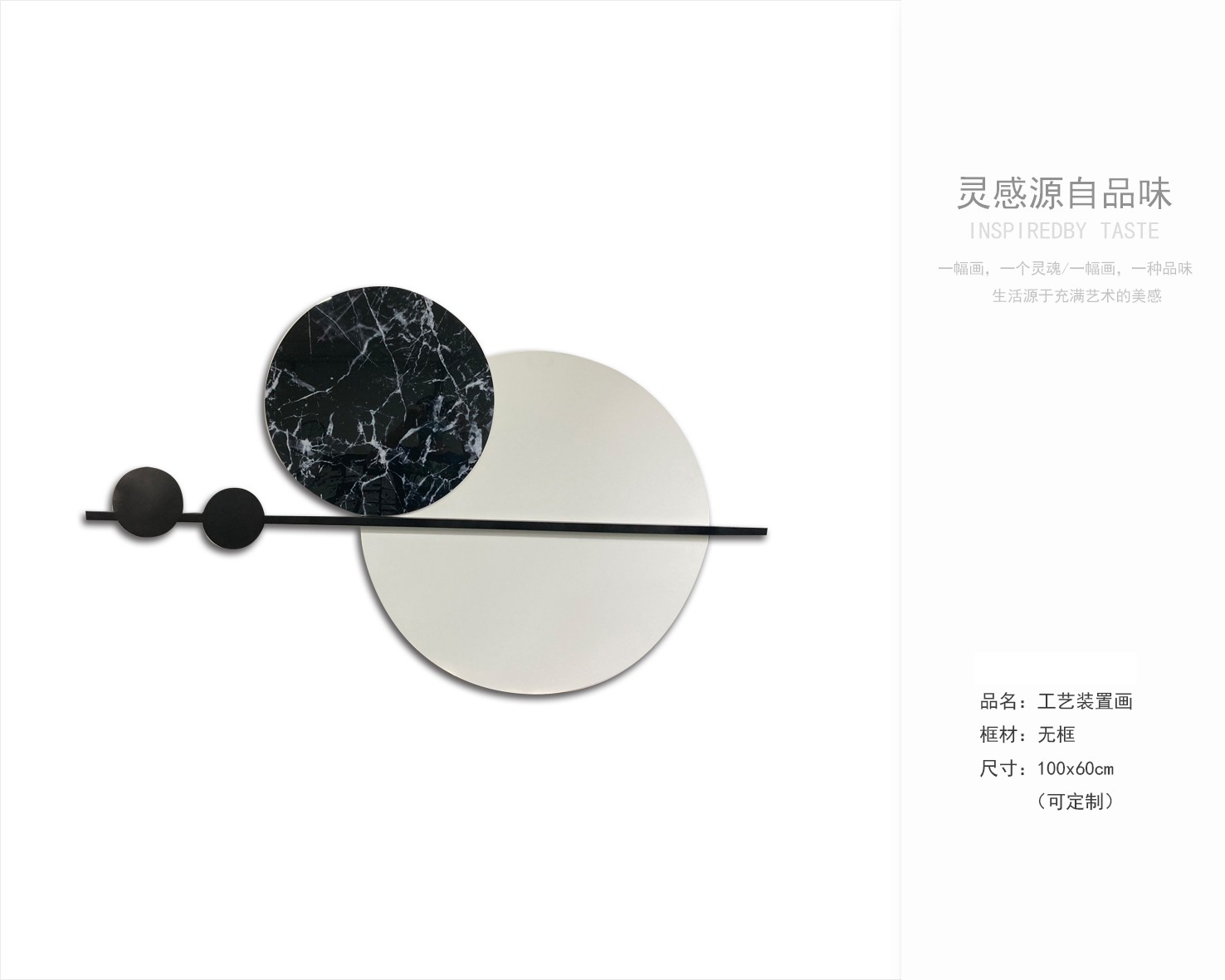 柔软而坚定，放缓生活的节奏。-5