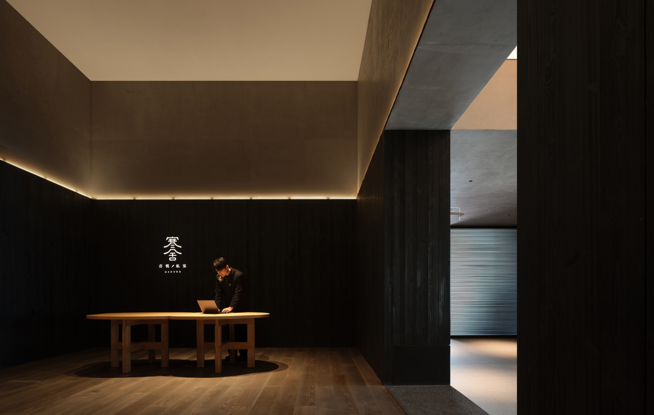 今古凤凰设计 · 广东汕头寒舍餐厅丨中国汕头丨今古凤凰设计机构-6