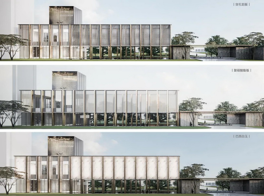 佛山美的·滨湖学府美学示范区建筑设计丨中国佛山丨PTA上海柏涛-103