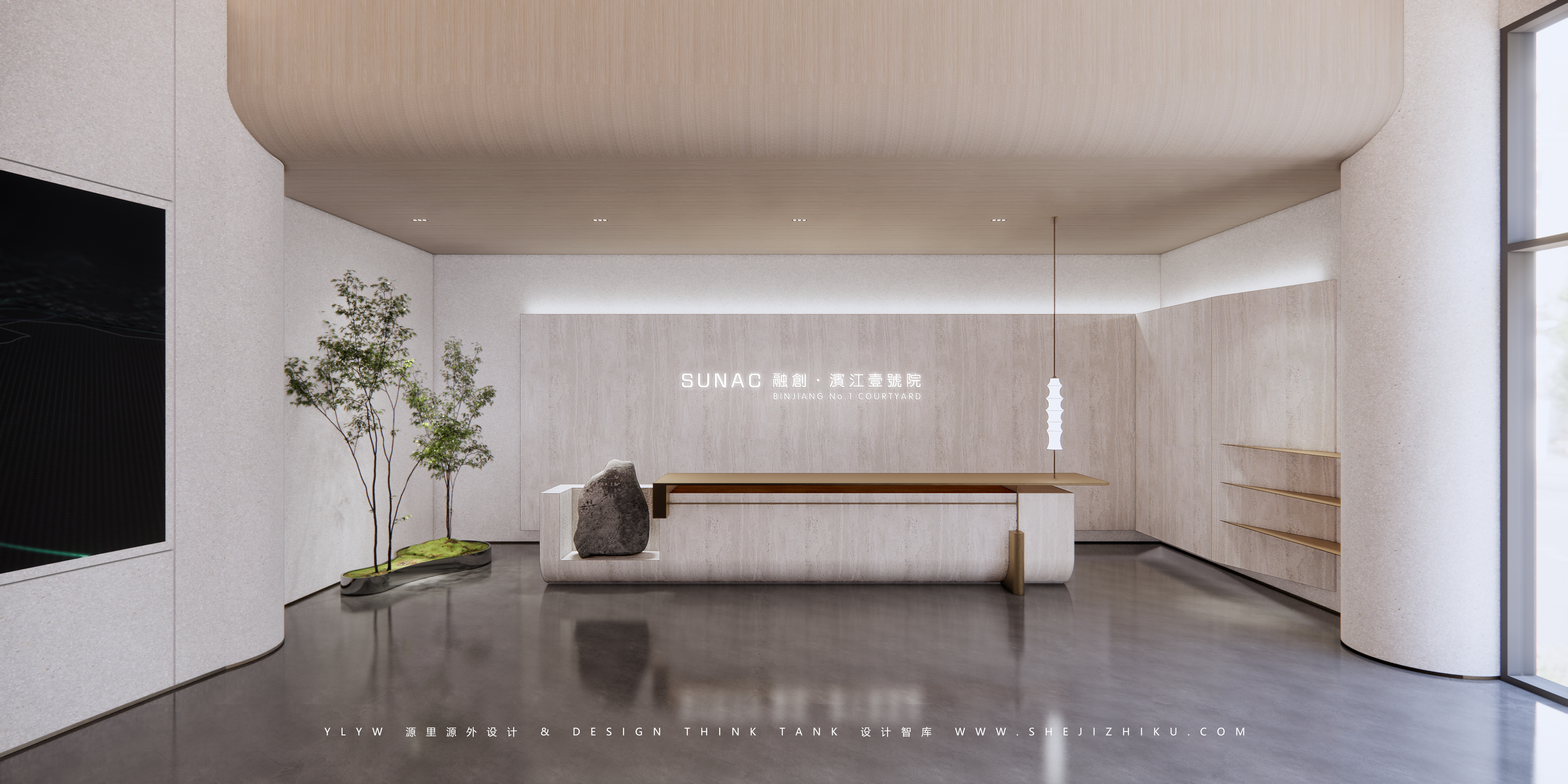 都市蜉蝣售楼中心室内设计丨源里源外设计-8