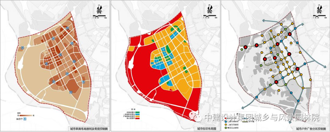 《武汉市临空新城公共空间艺术规划》——以艺术提升城市形象-44