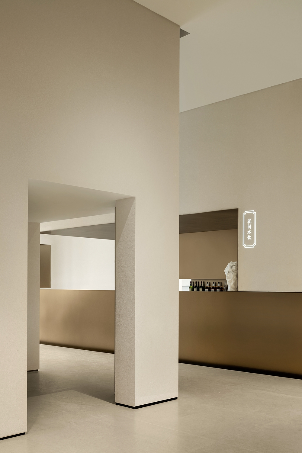 天朗渭南富春原颂销售中心丨中国渭南丨JV深圳维捷设计-22