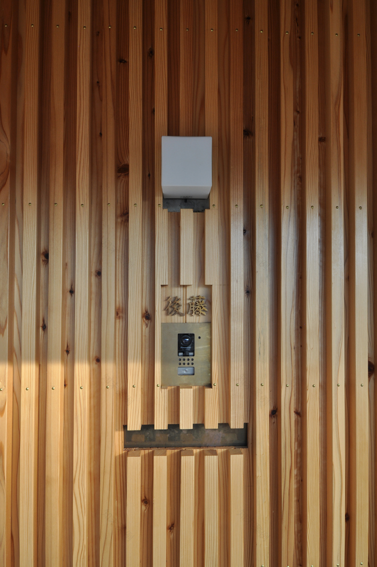 鵜沼の家丨日本岐阜丨岐阜の設計事務所「後藤耕太建築工房」-7