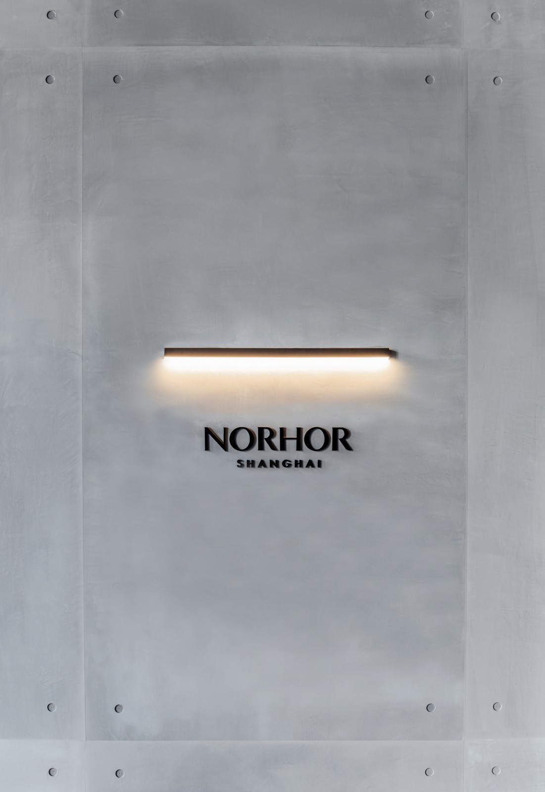 上海 Norhor 北欧表情家居展厅——融合工业风与自然的沉浸式空间-13