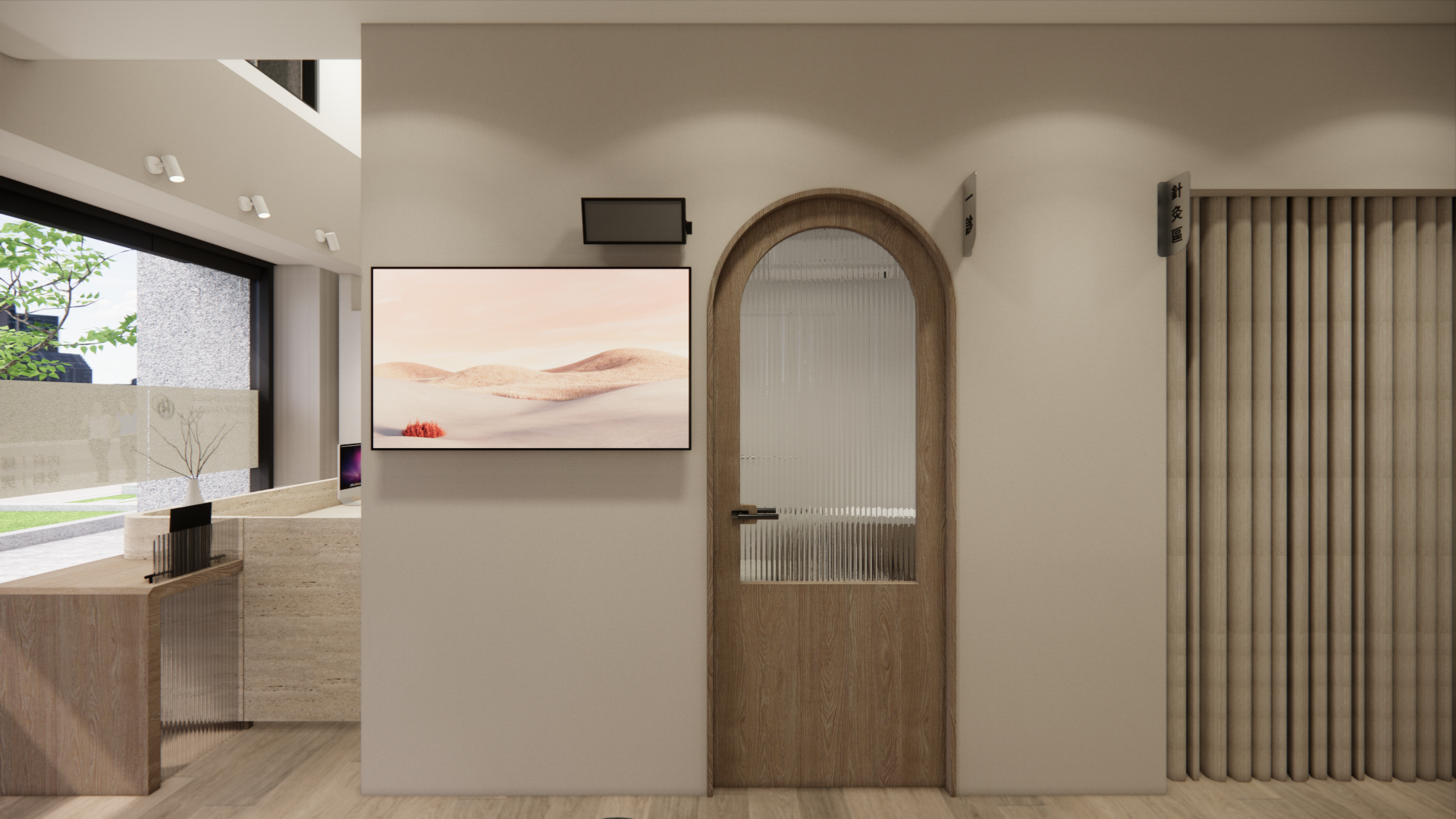 2025_Cheng Chinese Medicine Clinic (3D render)-16