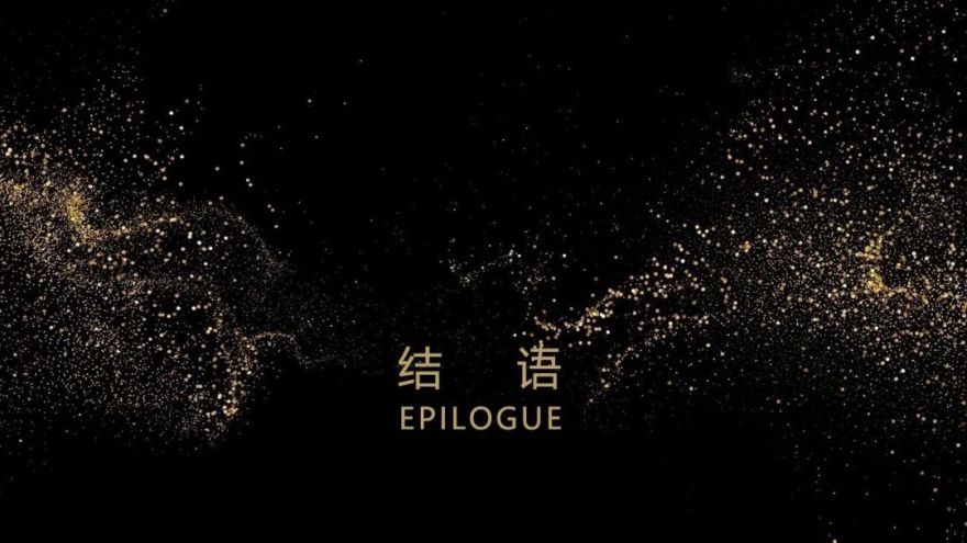 【YIJING首发】以匠心,敬献不凡品味——商丘·未来卡地亚临展中心-50