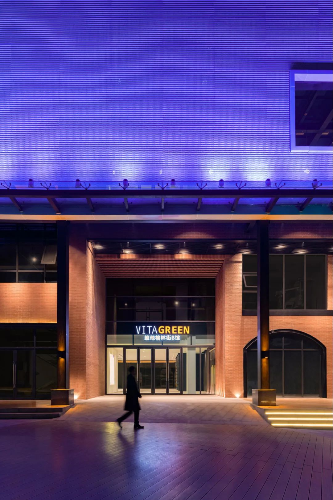 VITA GREEN BLOCK B 维他格林街B馆-49