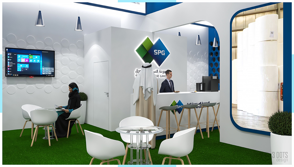 沙特纸业集团，2022 纸展一号-8