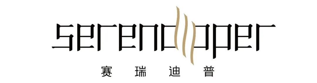 绿城隐庐中式合院 AS1 户型丨中国杭州丨北京赛瑞迪普空间设计-59