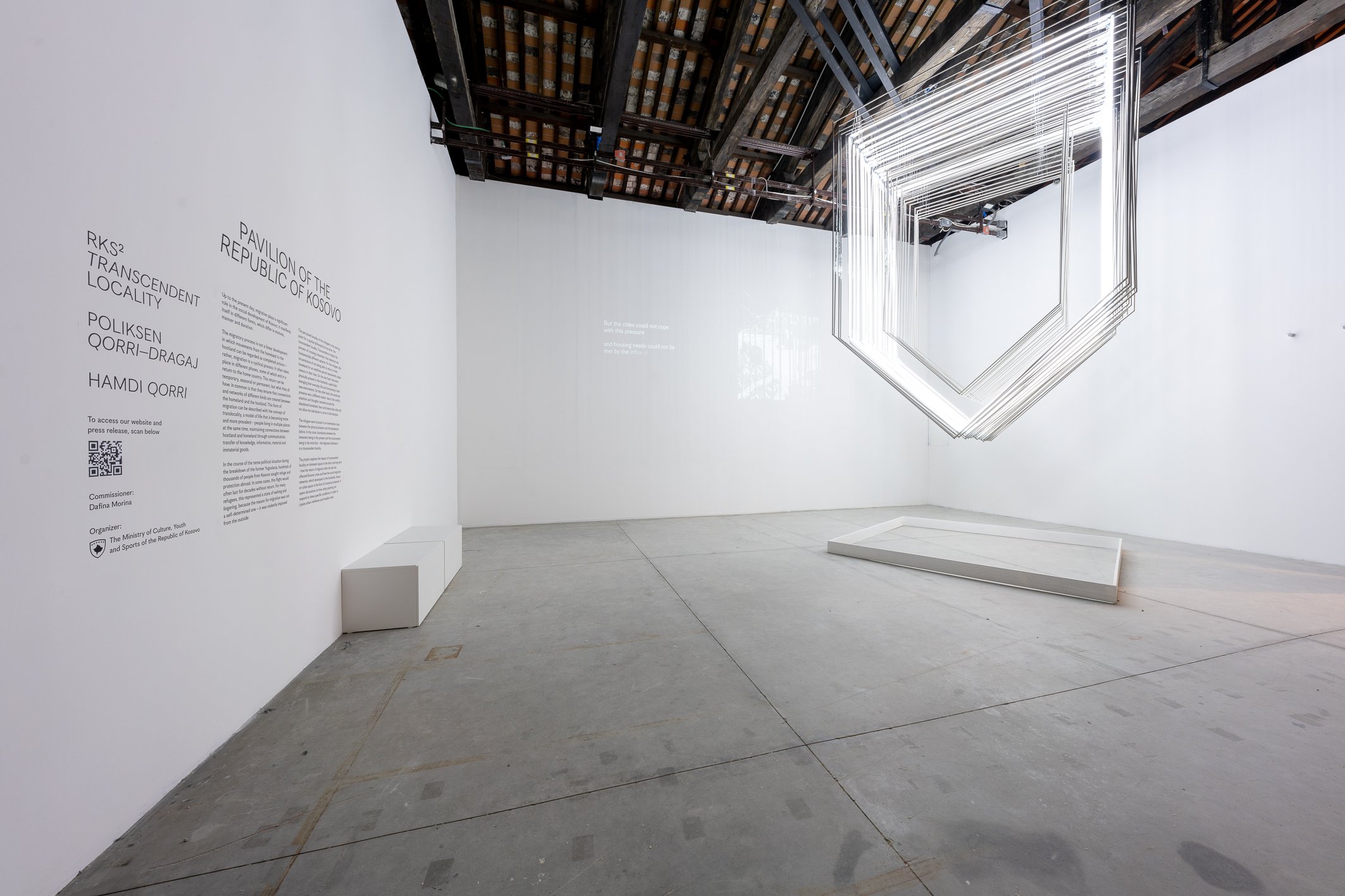 超越丨意大利丨Poliksen QorriDragaj-1