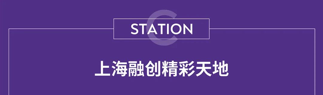 UA 尤安设计 2021 新动力训练营-61