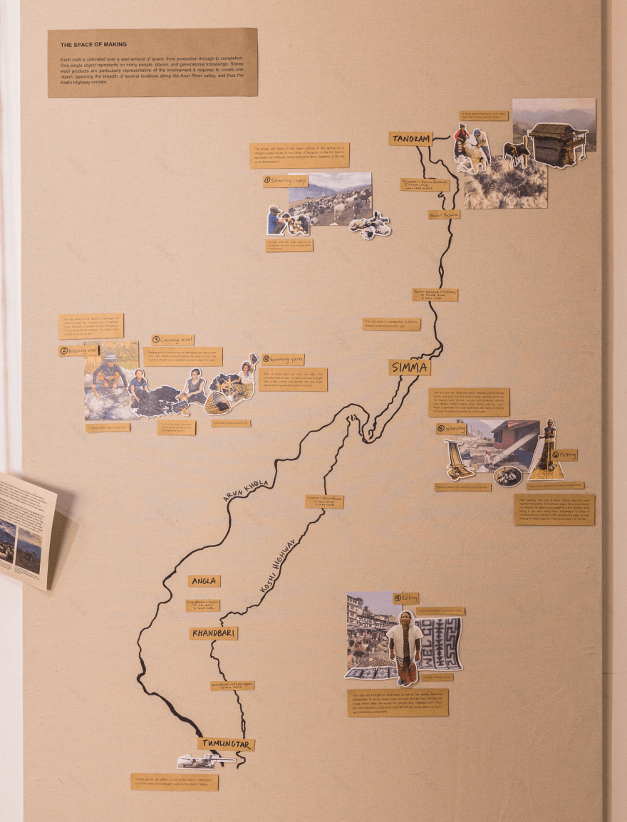 编织式路面丨尼泊尔-45