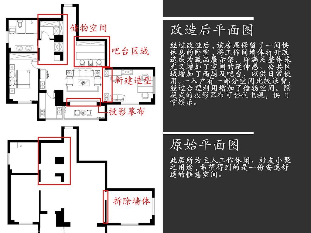 
休闲会所 -0