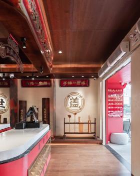 德天顺（人民路店）丨紫牛设计