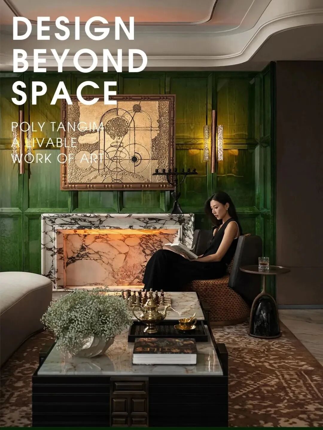 昆明保利天珺Ⅱ期丨中国昆明丨Uhouse Design（优豪斯空间设计）-17