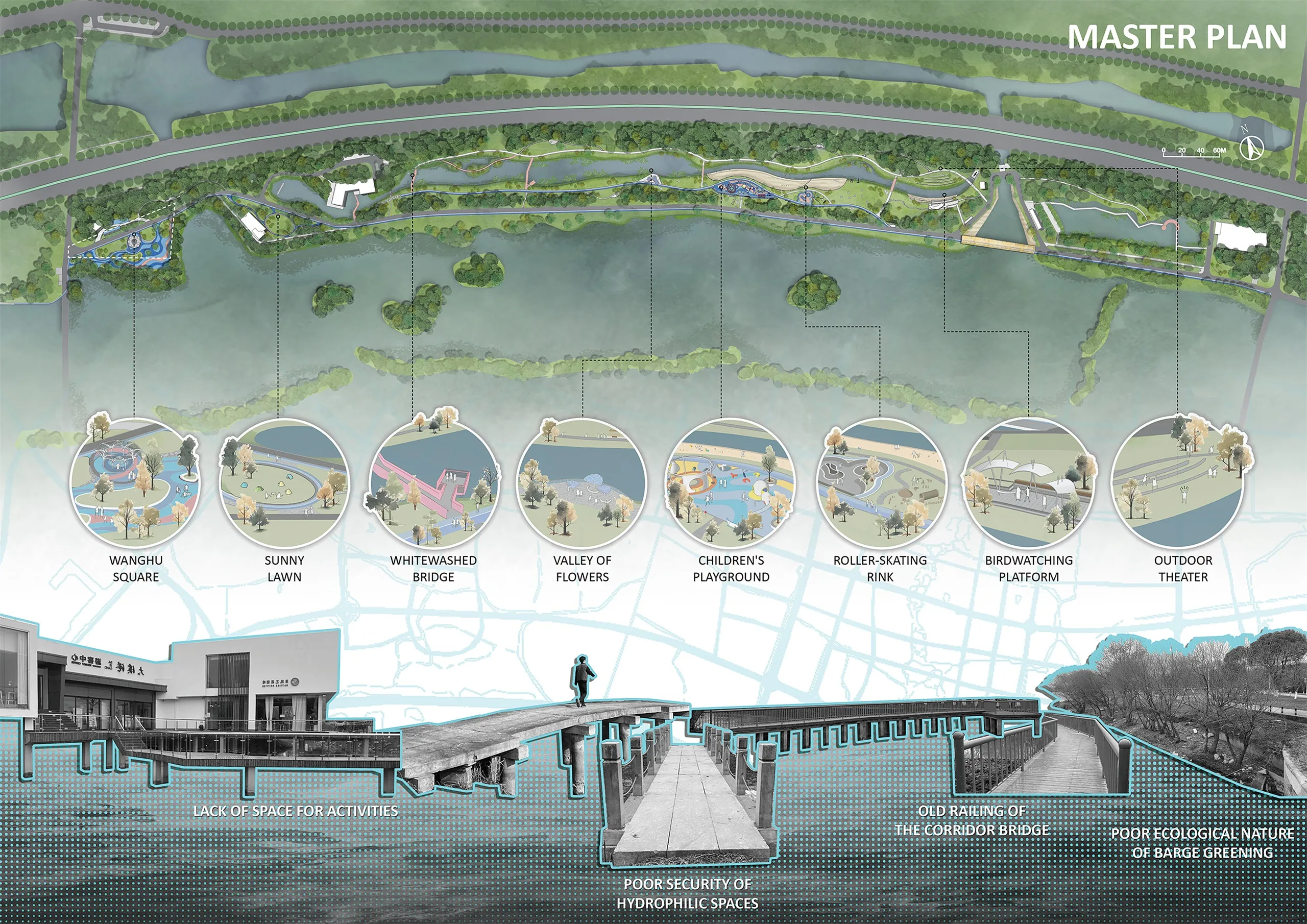 【案例分享】大溪港湖湾儿童友好湿地公园-1
